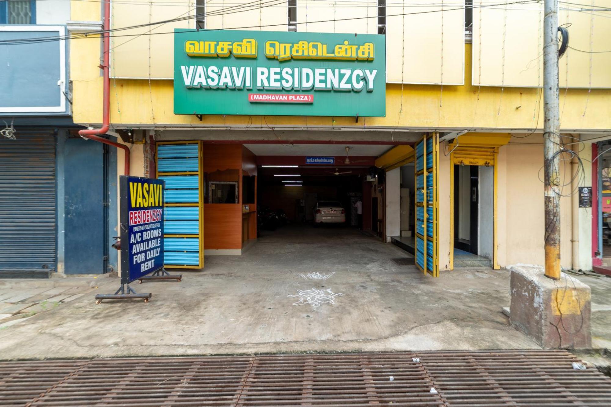 Vasavi Residenzcy Hotel Puducherry Eksteriør billede