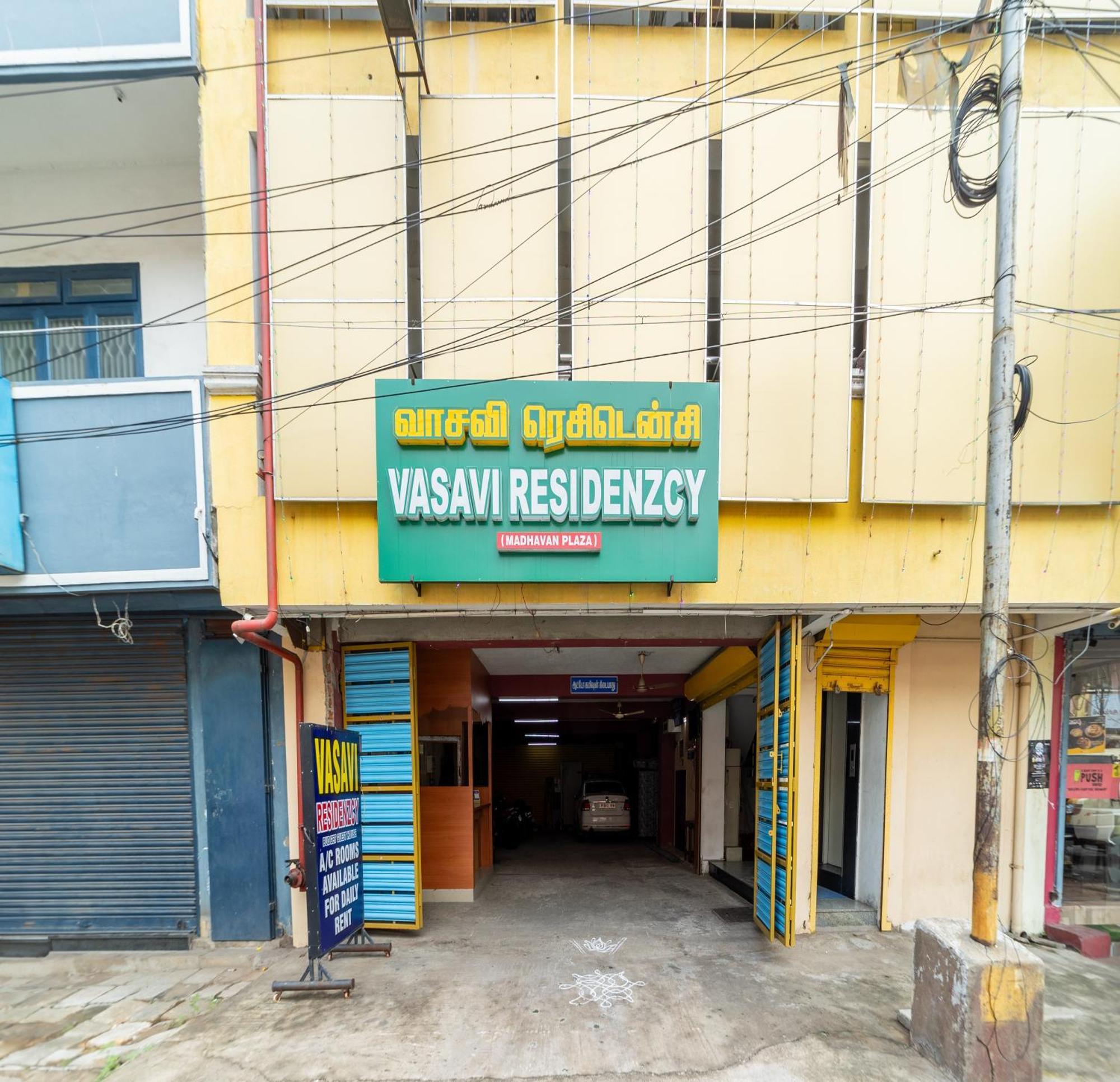 Vasavi Residenzcy Hotel Puducherry Eksteriør billede