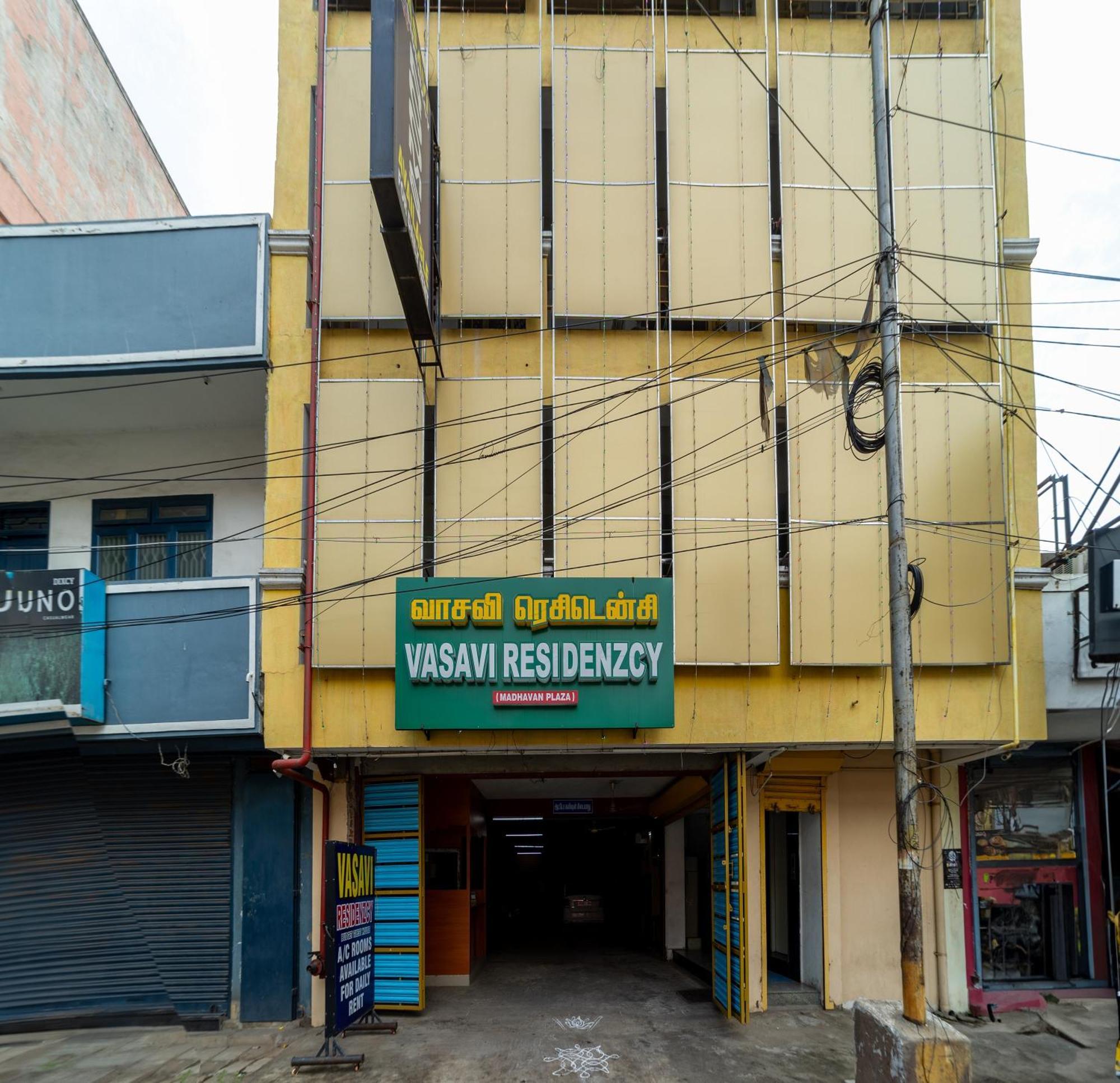 Vasavi Residenzcy Hotel Puducherry Eksteriør billede